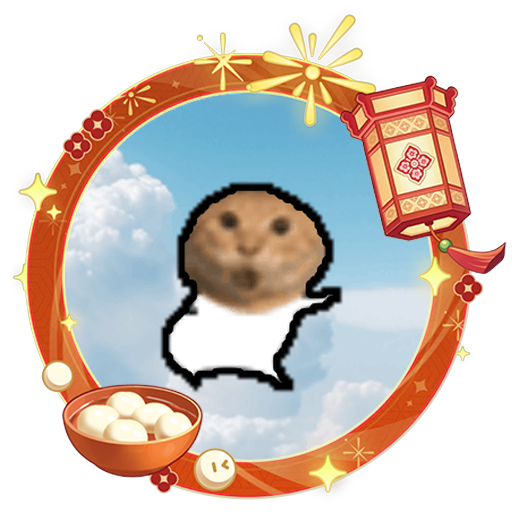 meme kurogames_lantern_festival
